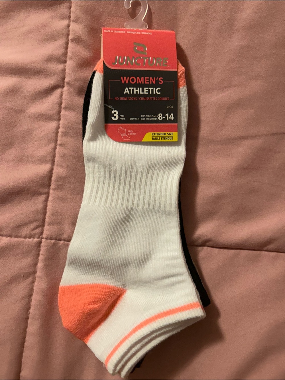 3 pair soft Juncture Women's Socks - White with, grey and black. NWT BUNDLE SAVE